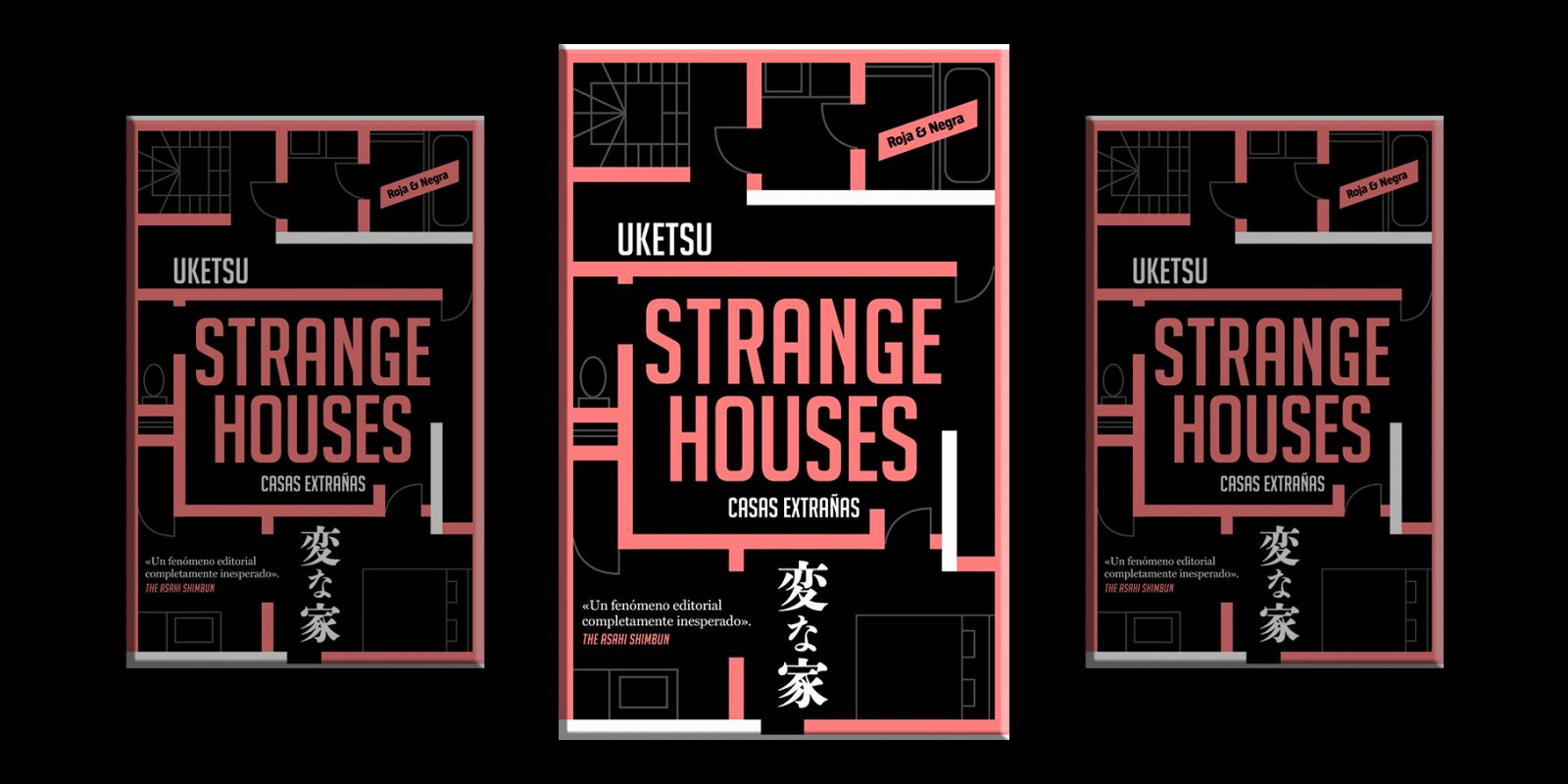 stranger houses